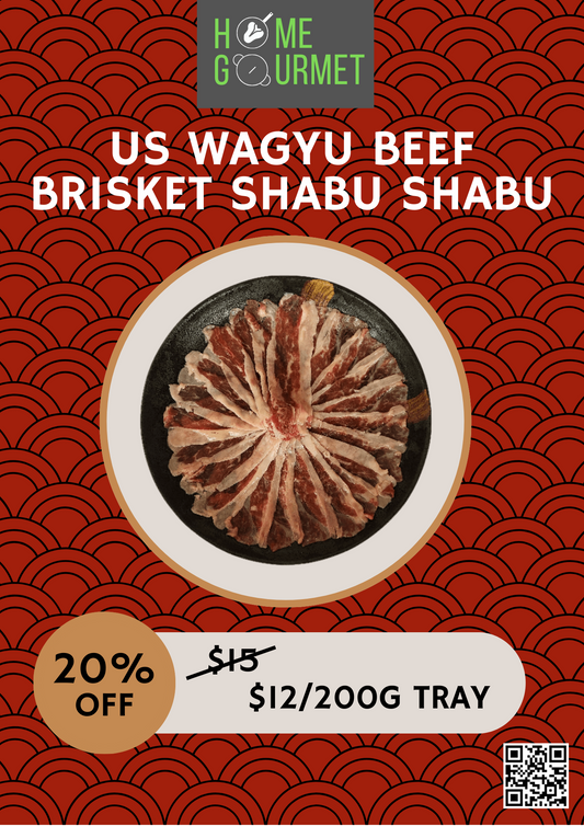 US SRF Wagyu Beef Brisket Shabu Shabu [200g]