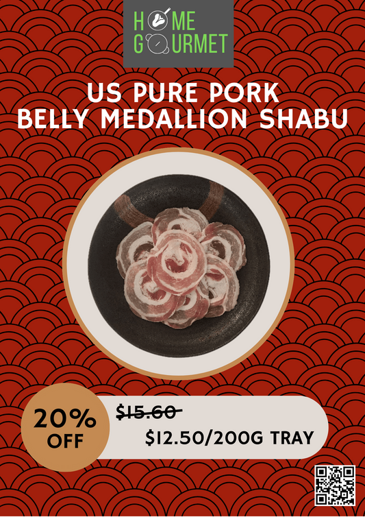 US Pure Pork Belly Medallion Shabu [200g]
