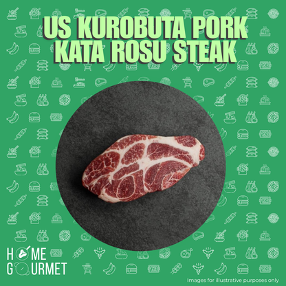 US Kurobuta Pork Kata Rosu Steak (250g)